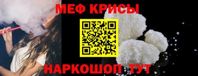 ALPHA-PVP Коммунар