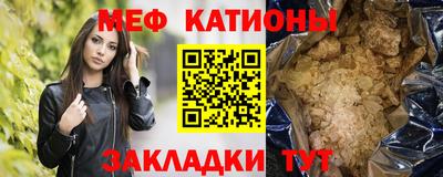 spice Комсомольск-на-Амуре