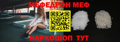 ALPHA-PVP Коммунар