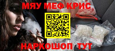 ALPHA-PVP Коммунар