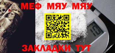 spice Комсомольск-на-Амуре