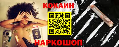 меф VHQ Конаково