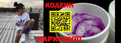 меф VHQ Конаково