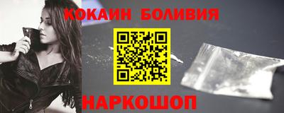 ALPHA-PVP Коммунар