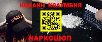 spice Комсомольск-на-Амуре