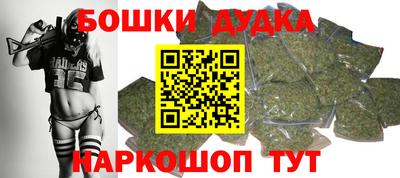 ALPHA-PVP Коммунар