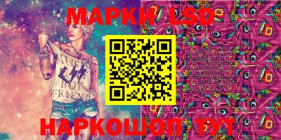ALPHA-PVP Коммунар