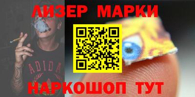 ALPHA-PVP Коммунар