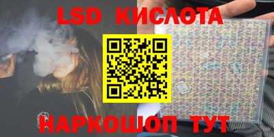 меф VHQ Конаково