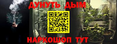 spice Комсомольск-на-Амуре