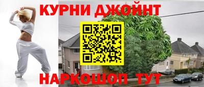 меф VHQ Конаково
