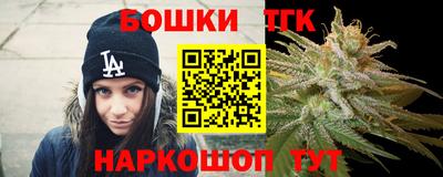 spice Комсомольск-на-Амуре