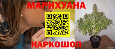 ALPHA-PVP Коммунар
