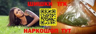 spice Комсомольск-на-Амуре