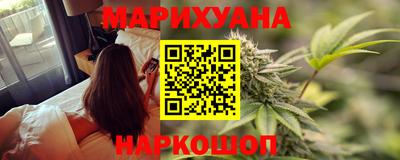 spice Комсомольск-на-Амуре