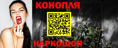ALPHA-PVP Коммунар