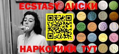 меф VHQ Конаково