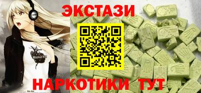 spice Комсомольск-на-Амуре