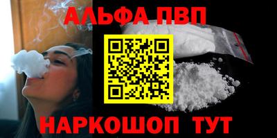 spice Комсомольск-на-Амуре