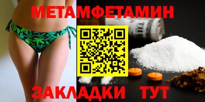 spice Комсомольск-на-Амуре