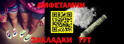 ALPHA-PVP Коммунар
