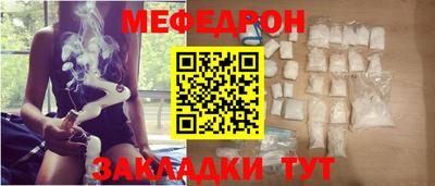 ALPHA-PVP Коммунар