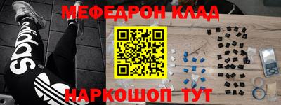 ALPHA-PVP Коммунар