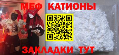 spice Комсомольск-на-Амуре