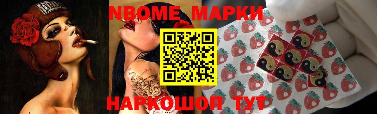 Лсд 25 экстази кислота  LSD-25 экстази кислота  Керчь  Вход с VPN 